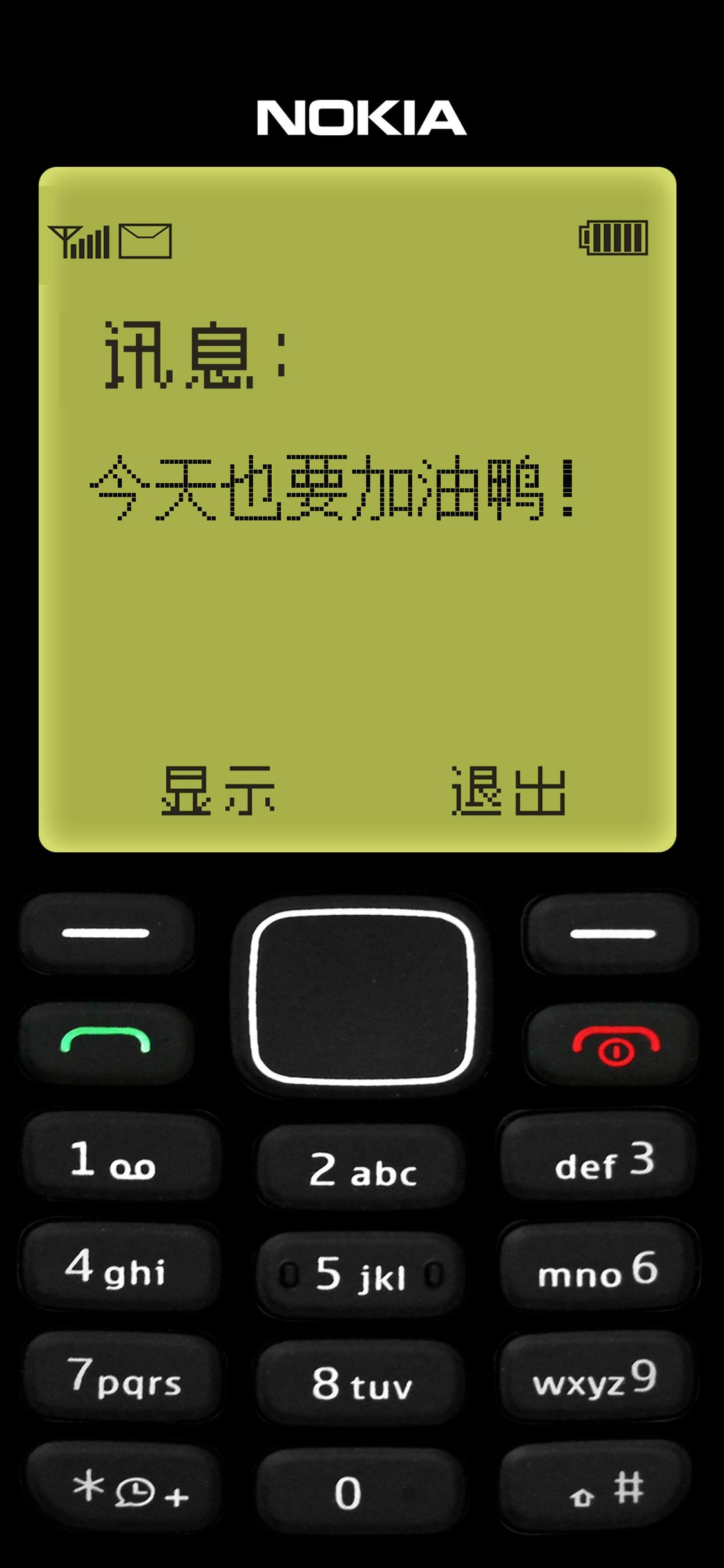 包含虚拟短信生成器苹果版下载安卓可以用吗的词条 包含虚拟短信生成器苹果版下载安卓可以用吗的词条